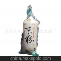 青岛市城阳区笑盈盈食品厂18661797410 企业库 